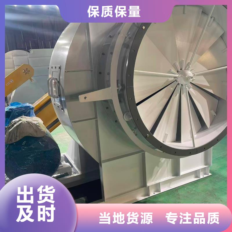 LFSR125三葉羅茨鼓風機不額外收費2025已更新(今日/動態(tài))爐尾風機