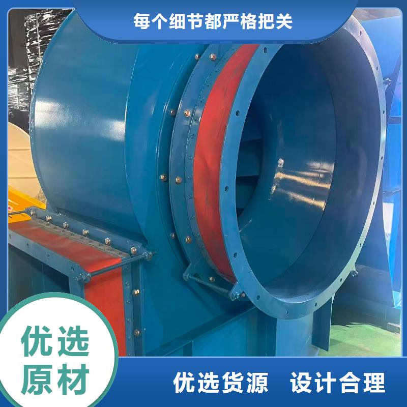 9-12NO8D山東風機精選貨源2025已更新(今日/)硫化床鍋爐風機