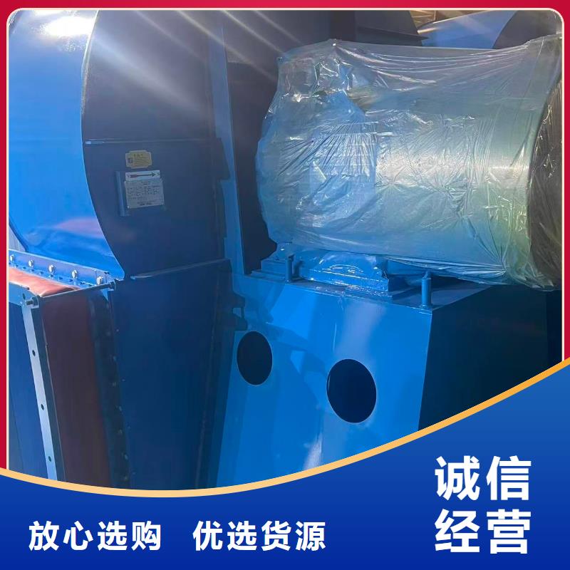 4-731D環(huán)保節(jié)能風機大量現(xiàn)貨2025已更新(今日/訪問)高壓鼓風機