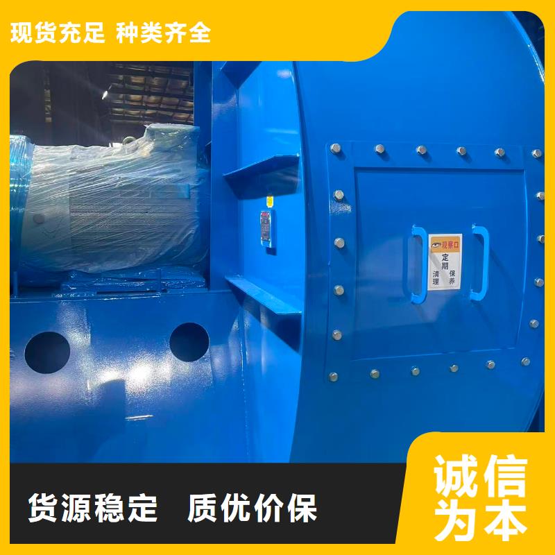 5-471.2D羅茨風機專注生產(chǎn)制造多年2025已更新(今日/批發(fā))供應商