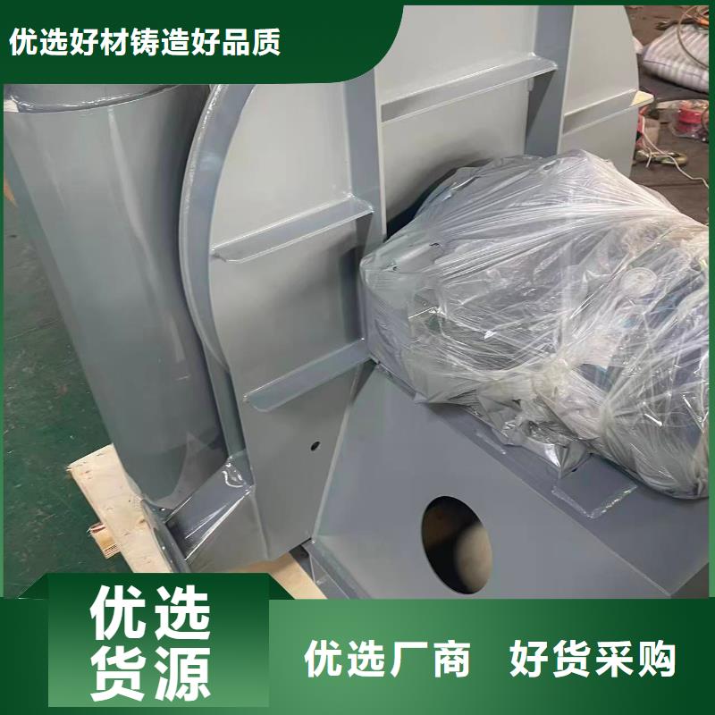 LFSR200鏈條風(fēng)機(jī)質(zhì)量安心2025已更新(今日/)返料風(fēng)機(jī)