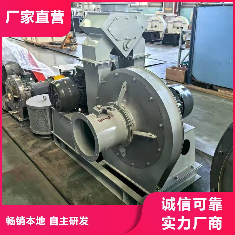 D70-51-1.4羅茨風(fēng)機(jī)精益求精2025已更新(今日/)地面清掃風(fēng)機(jī)