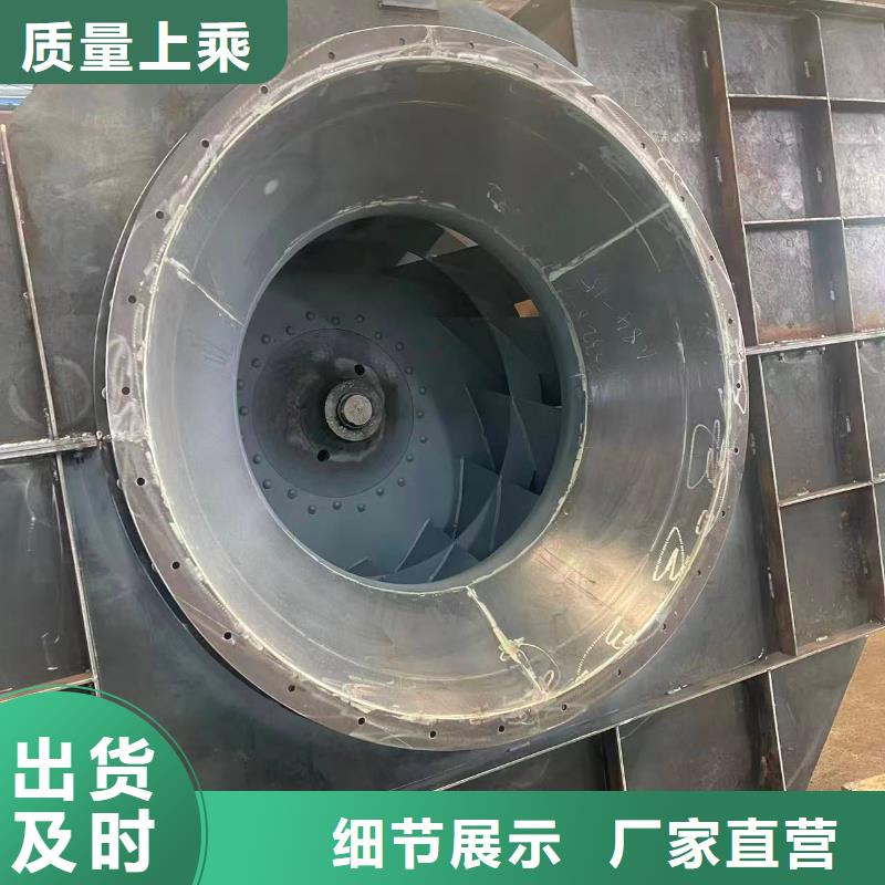 D40-41-1.3防腐風機現(xiàn)貨充足量大2025實時更新/公司)硫化風機