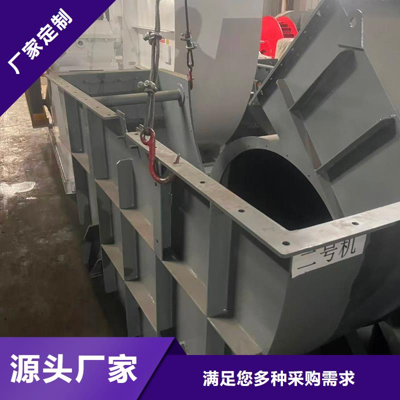 LFSR200臨沂風(fēng)機質(zhì)量無憂2025已更新(今日/訪問)二次風(fēng)機