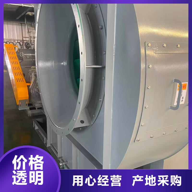 TX19-04多級(jí)離心鼓風(fēng)機(jī)廠家直銷直供2025已更新(今日/行情)焦化專用風(fēng)機(jī)