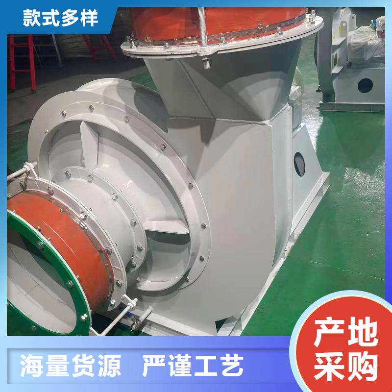 LFSR200臨沂風(fēng)機質(zhì)量無憂2025已更新(今日/訪問)二次風(fēng)機