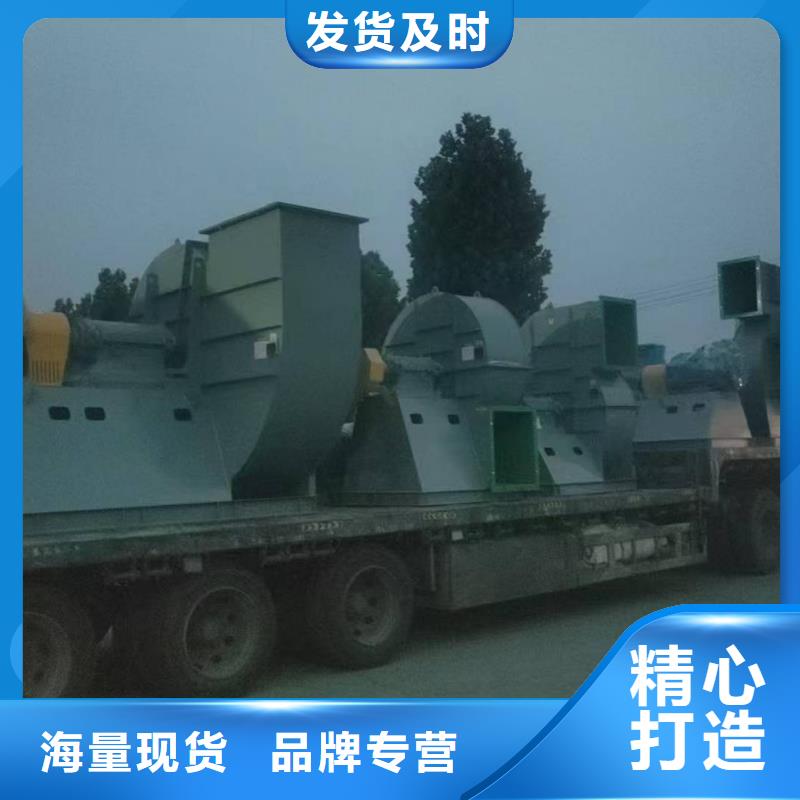 9-386D三葉羅茨鼓風(fēng)機(jī)種類豐富2025已更新(今日/標(biāo)準(zhǔn))高壓鼓風(fēng)機(jī)