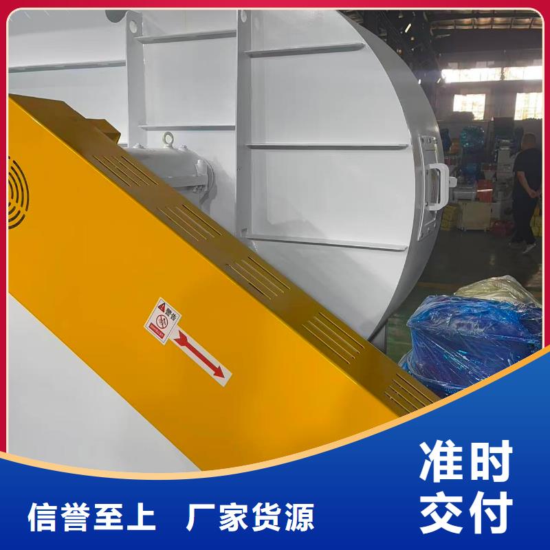 D30-61-1.5山東鼓風(fēng)機(jī)采購無憂2025實(shí)時(shí)更新今日/一次風(fēng)機(jī)