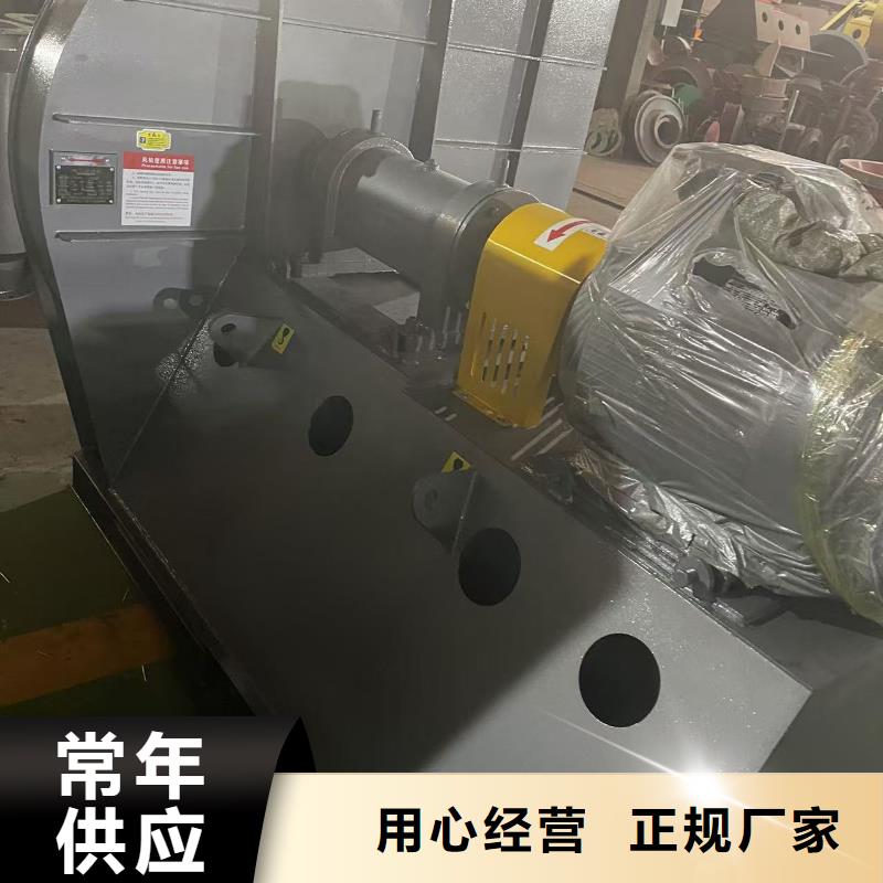 F6-30离心鼓风机分类和2025已更新(今日/推荐)2025已更新(今日/推荐)环保节能风机