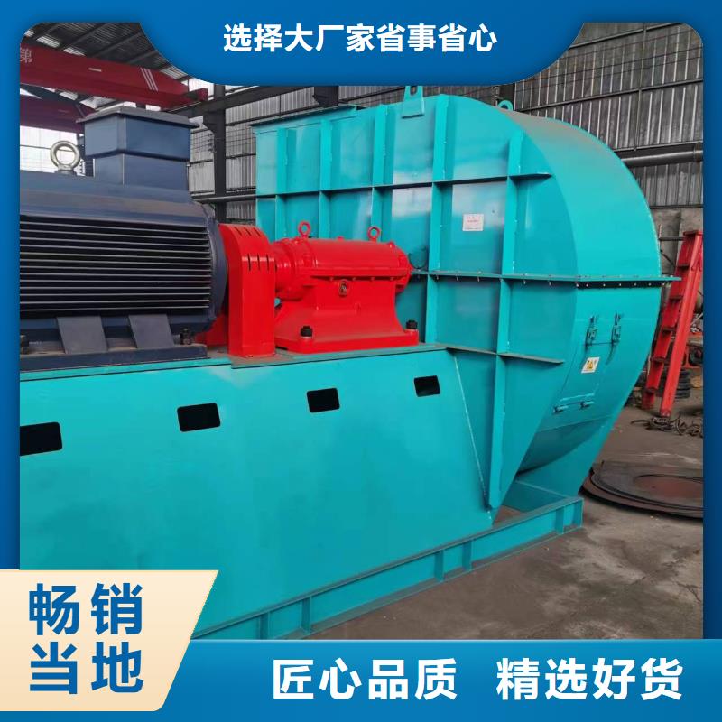 XQIINO5.4A羅茨鼓風(fēng)機(jī)誠信經(jīng)營現(xiàn)貨現(xiàn)發(fā)2025實(shí)時更新/公司)冷卻風(fēng)機(jī)
