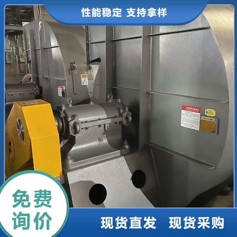 XQIINO5.4A鏈條風(fēng)機(jī)質(zhì)保一年2025已更新(今日/)稀釋風(fēng)機(jī)