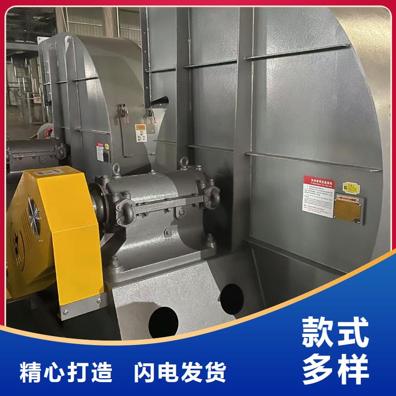 XQIINO5.4A羅茨鼓風(fēng)機(jī)誠(chéng)信經(jīng)營(yíng)現(xiàn)貨現(xiàn)發(fā)2025實(shí)時(shí)更新/公司)冷卻風(fēng)機(jī)