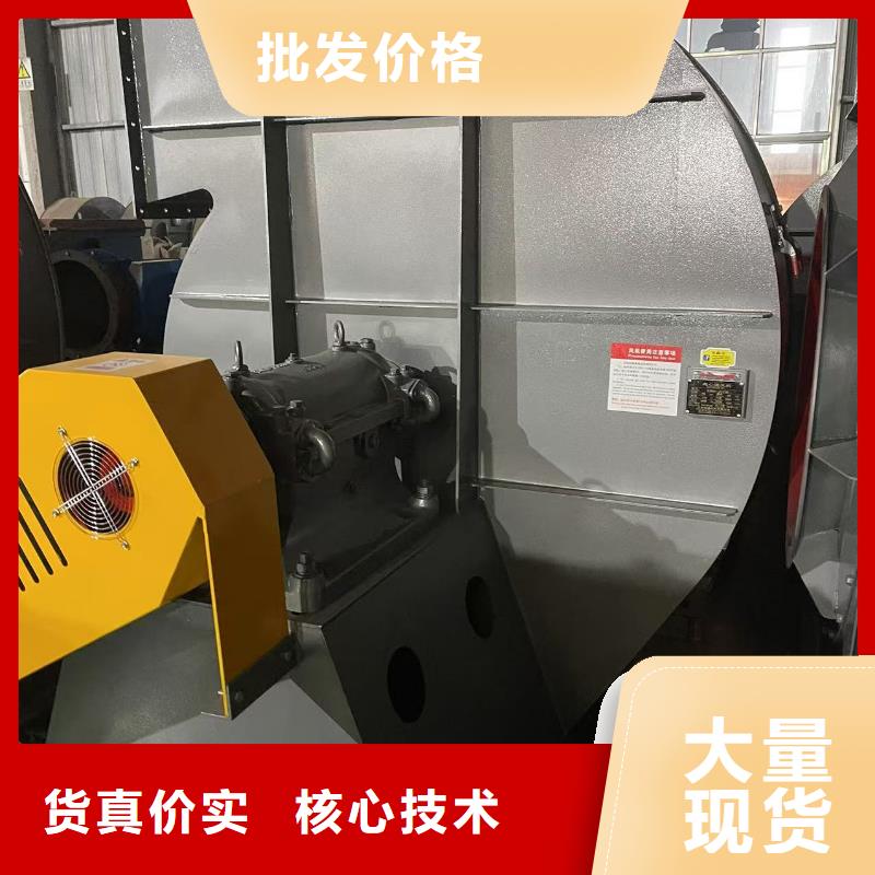 TX19-04AI系列離心鼓風機生產(chǎn)經(jīng)驗豐富2025已更新(今日/標準)二次風機