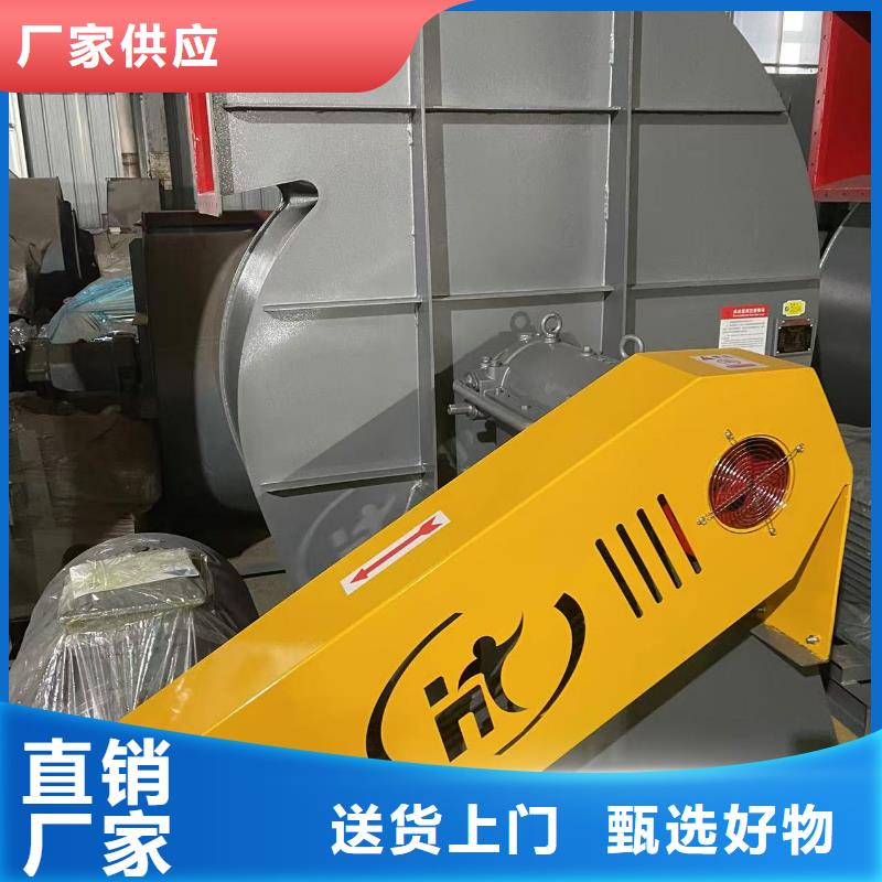 XQIINO5.4A羅茨鼓風(fēng)機(jī)誠(chéng)信經(jīng)營(yíng)現(xiàn)貨現(xiàn)發(fā)2025實(shí)時(shí)更新/公司)冷卻風(fēng)機(jī)