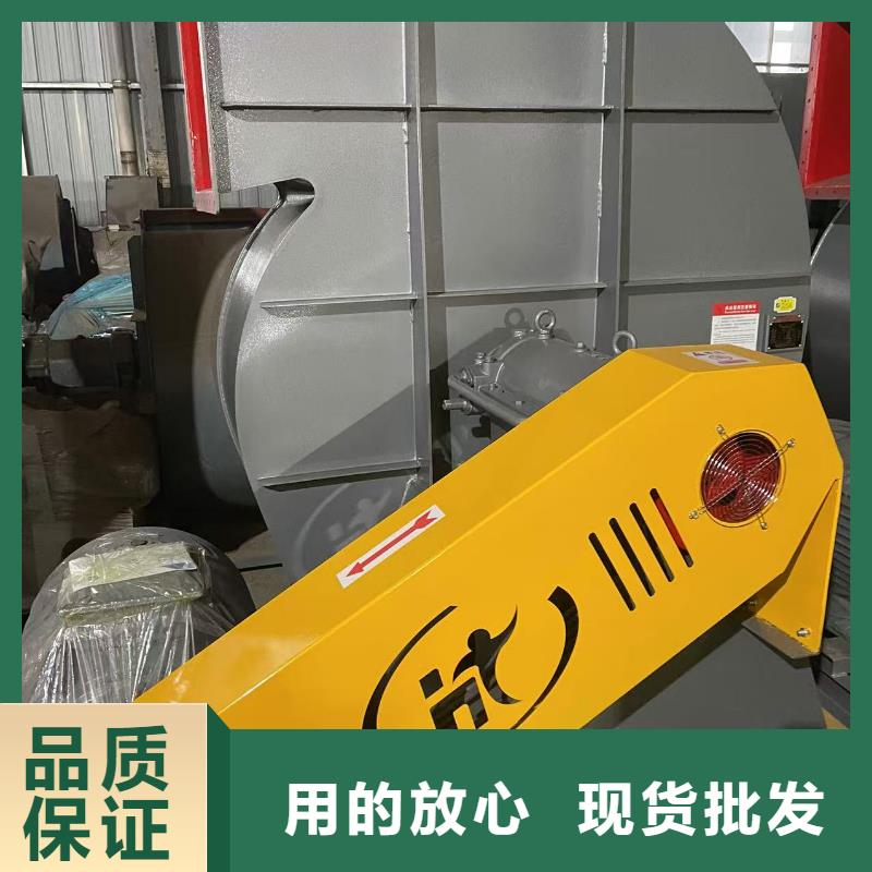 D415-51-1.4不銹鋼風(fēng)機實力優(yōu)品2025實時更新硫化風(fēng)機