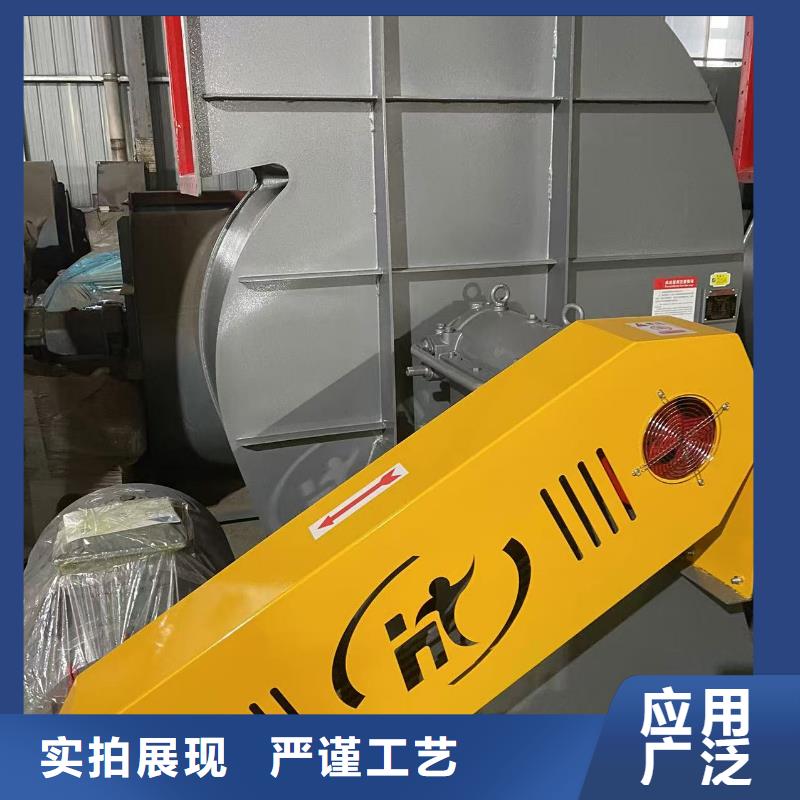 專用引風(fēng)機(jī)D60-71-1.6用心細(xì)節(jié)2025已更新(今日/動(dòng)態(tài))復(fù)合肥專用尾氣風(fēng)機(jī)
