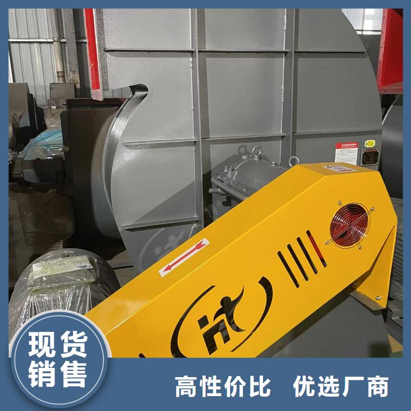 TX19-04AI系列離心鼓風機生產(chǎn)經(jīng)驗豐富2025已更新(今日/標準)二次風機