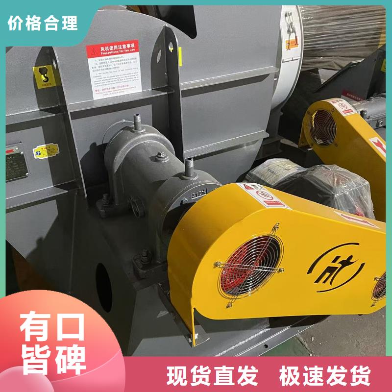 LFSR80山東臨沂風(fēng)機(jī)誠信商家2025實(shí)時(shí)更新(今日新聞)羅茨鼓風(fēng)機(jī)
