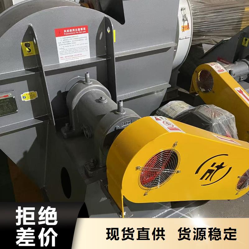 防腐風機F9-26一站式服務2025實時更新(今日新聞)防腐風機