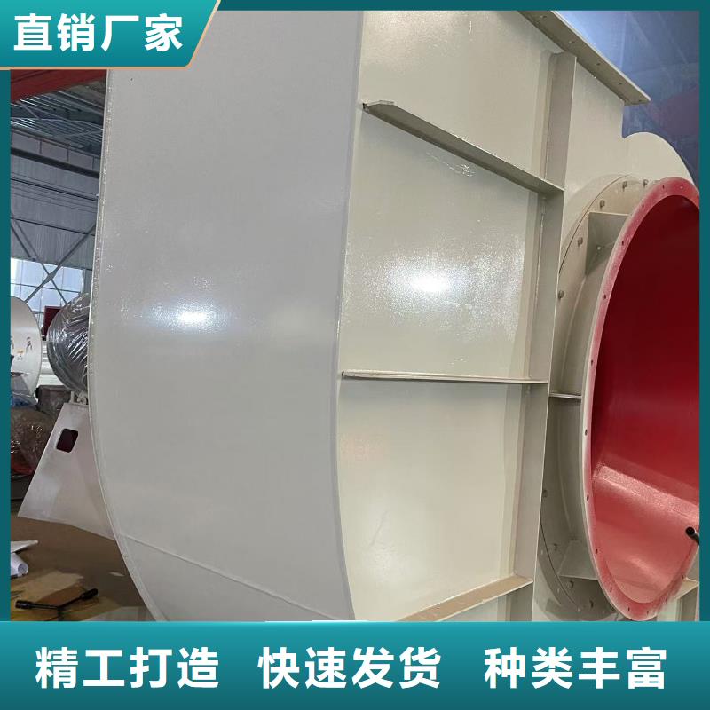 F9-12NO8D氣刀高壓風(fēng)機(jī)優(yōu)選原材2025已更新(今日/熱點)氣刀高壓風(fēng)機(jī)