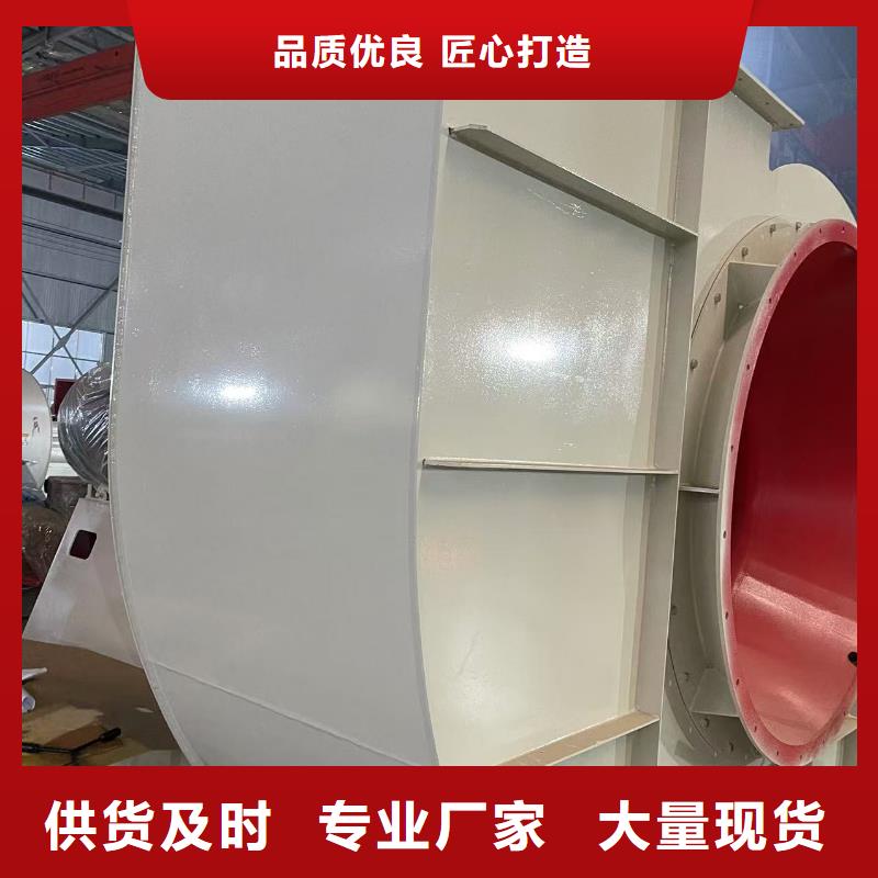 臨沂鼓風(fēng)機(jī)山東鼓風(fēng)機(jī)現(xiàn)貨2025已更新(今日/動(dòng)態(tài))山東立通風(fēng)機(jī)