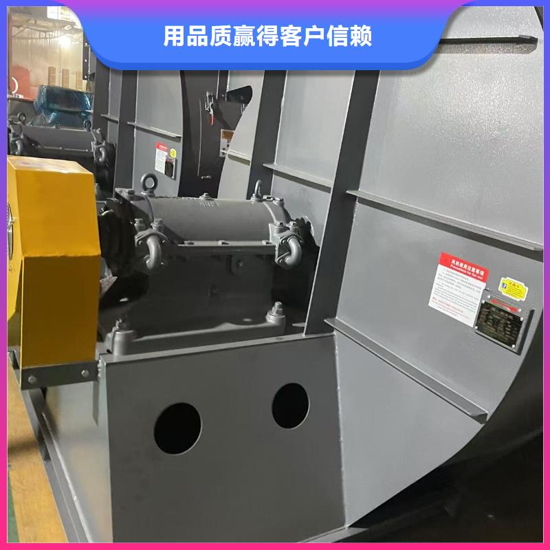 LFSR300高壓風機支持批發(fā)2025實時更新今日行情高溫風機