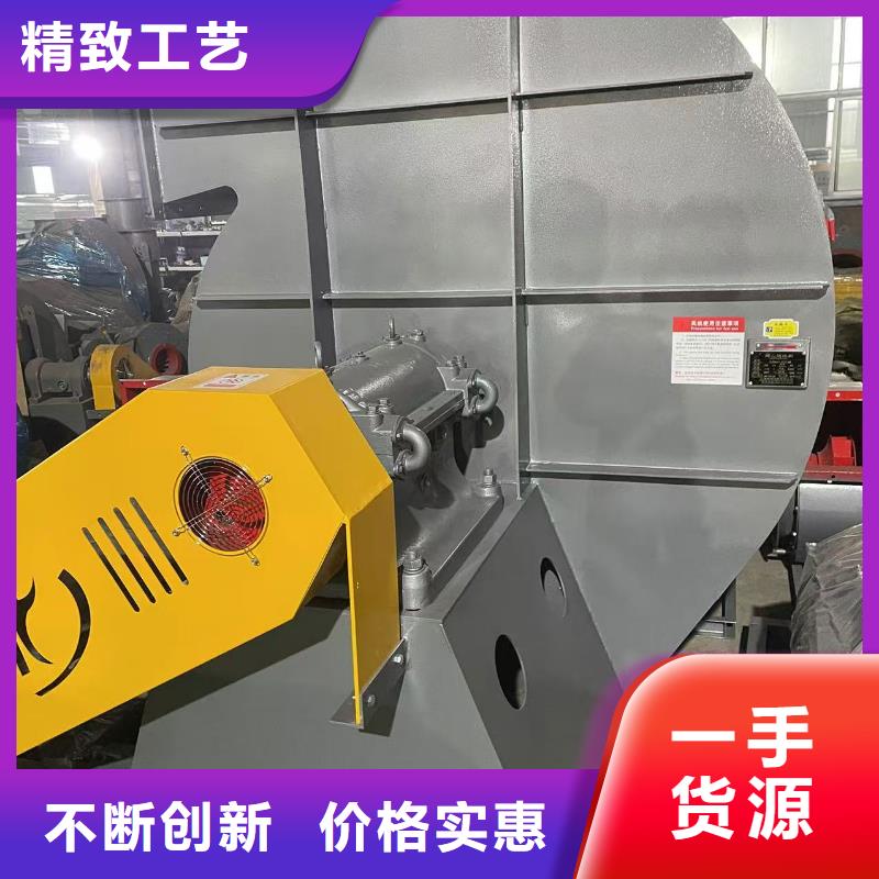 D50-61-1.5防腐風(fēng)機(jī)品質(zhì)優(yōu)選2025已更新(今日/)臨沂風(fēng)機(jī)