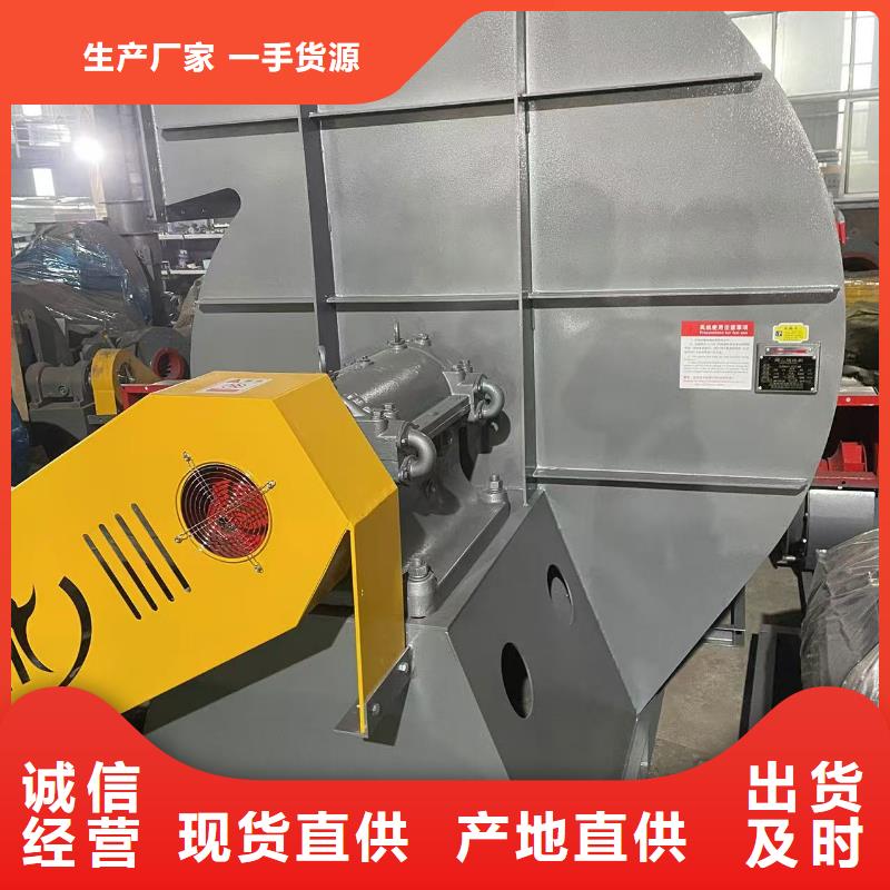 8-39型通風(fēng)機(jī)增壓風(fēng)機(jī)現(xiàn)貨2025已更新(今日/方案)山東立通風(fēng)機(jī)