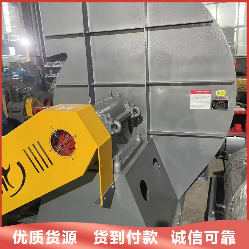 防腐風(fēng)機WTX12-04品質(zhì)值得信賴2025實時更新(今日新聞)窯爐風(fēng)機