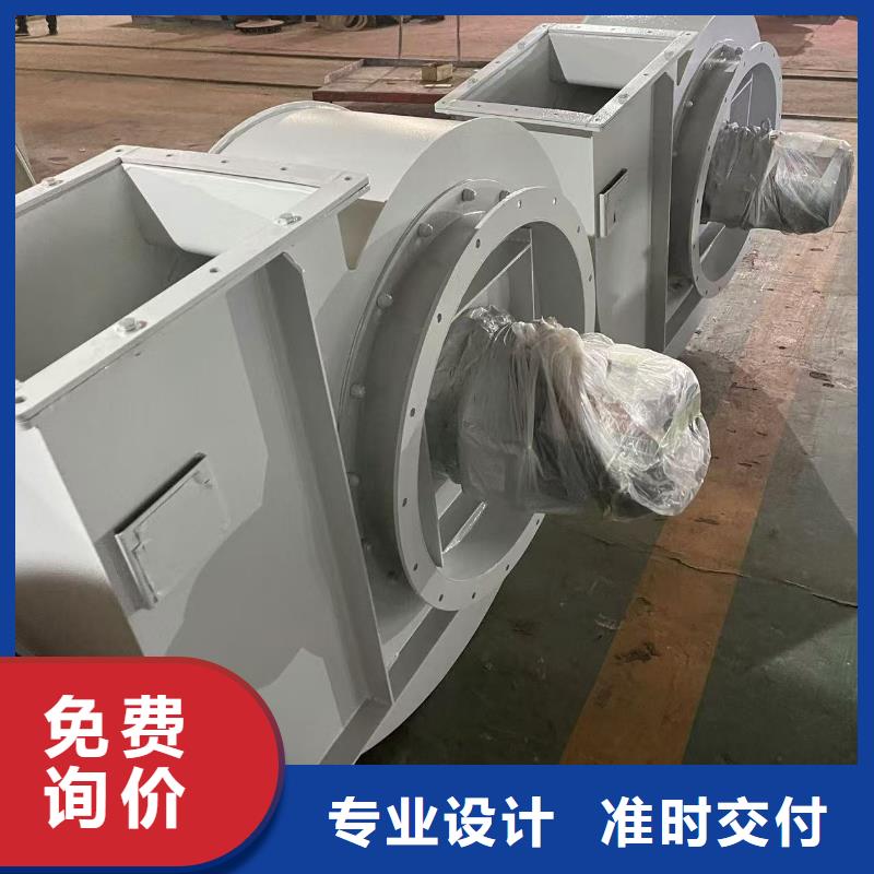 4-68型通風(fēng)機復(fù)合肥專用尾氣風(fēng)機制造廠家2025已更新(今日/觀察)鐵廠風(fēng)機
