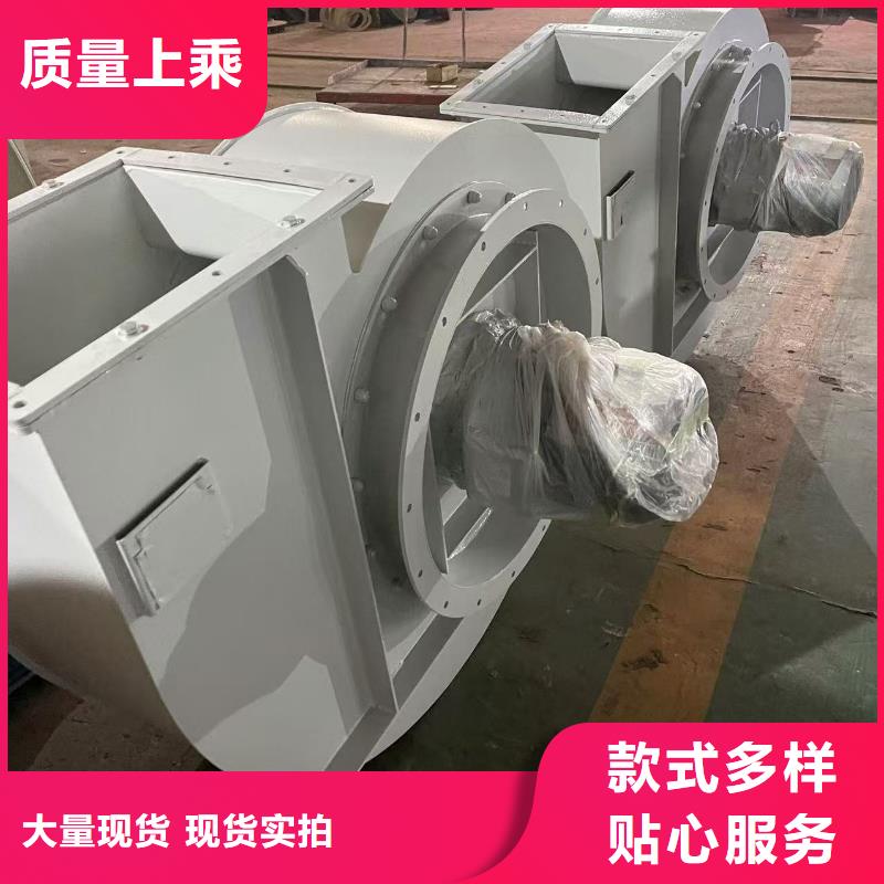 9-26復(fù)合肥風(fēng)機(jī)廠(chǎng)家直銷(xiāo)售后完善2025已更新(今日/觀(guān)察)硫化床鍋爐風(fēng)機(jī)