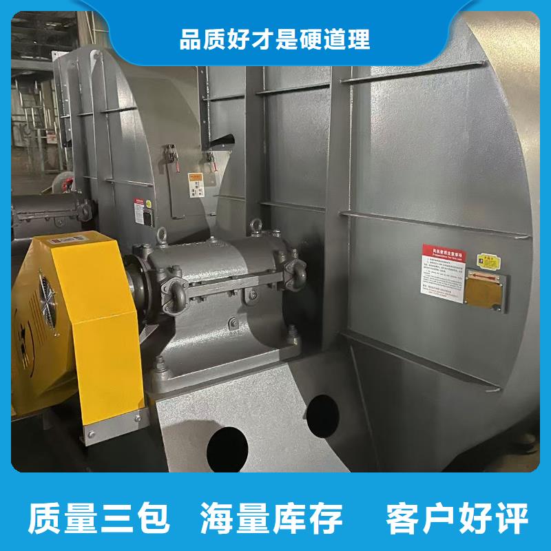 6-511D鋼鐵行業(yè)專用風機工廠2025已更新(今日/標準)臨沂風機