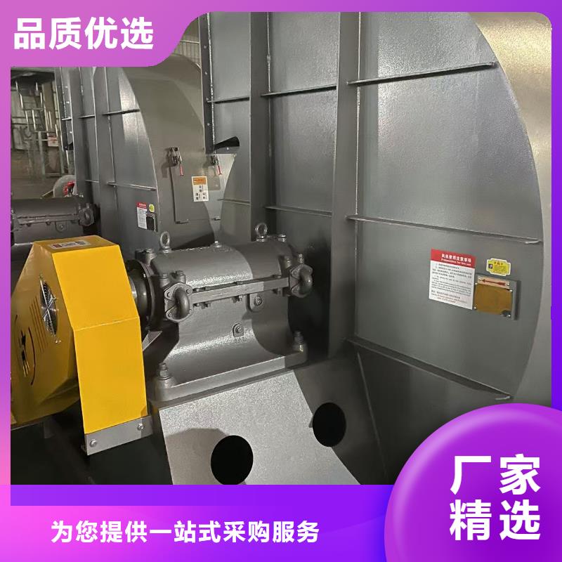 臨沂鼓風(fēng)機(jī)山東鼓風(fēng)機(jī)現(xiàn)貨2025已更新(今日/動(dòng)態(tài))山東立通風(fēng)機(jī)