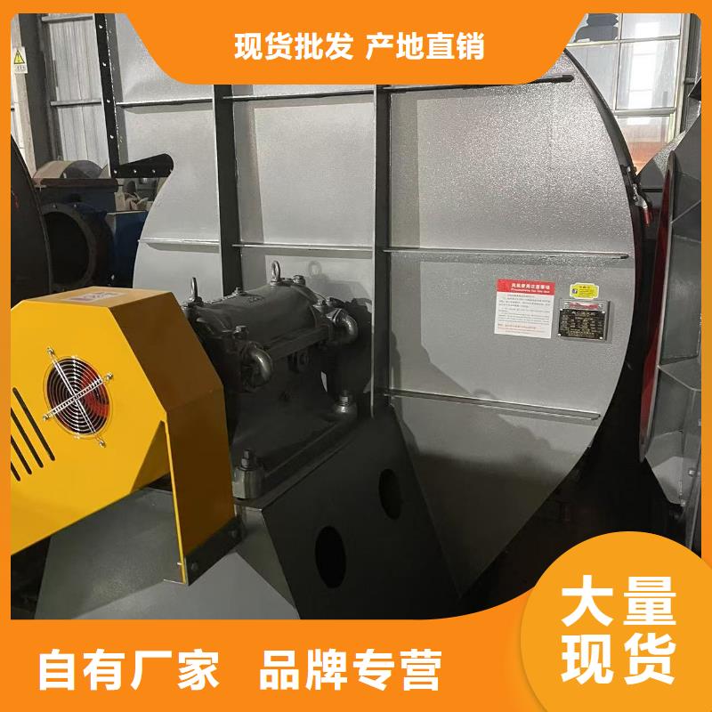 防腐風機WTX12-04品質(zhì)值得信賴2025實時更新(今日新聞)窯爐風機