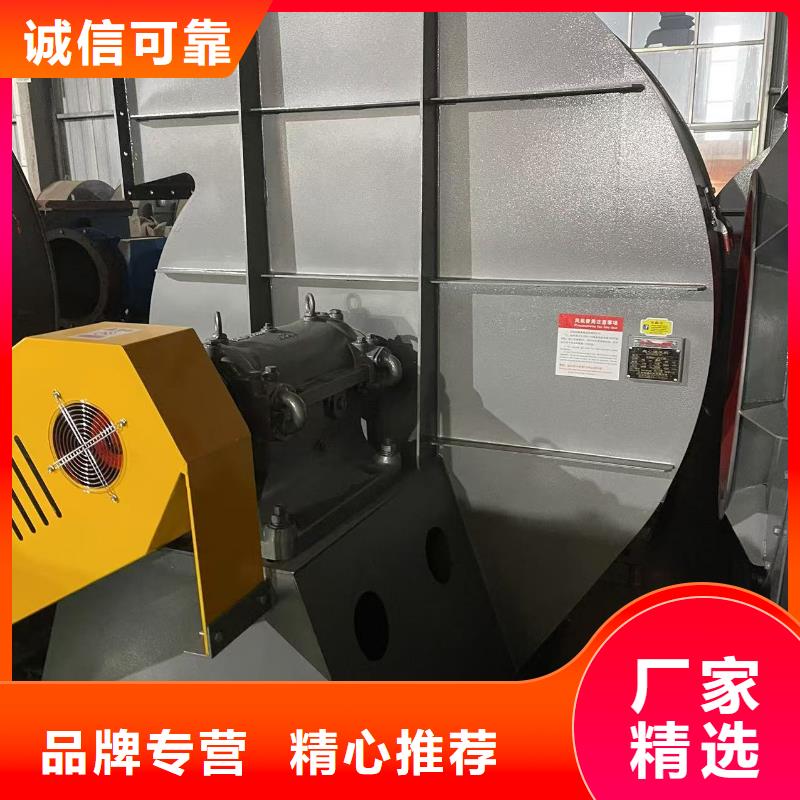 一次風(fēng)機(jī)LFSR65品質(zhì)值得信賴2025已更新(今日/行情)硫化風(fēng)機(jī)