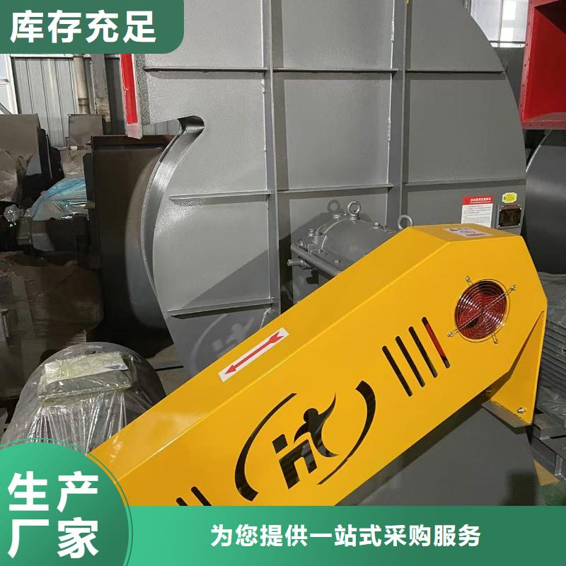 D60-71-1.6增壓風機品質優(yōu)選(行內性價高,2025已更新)山東立通18953977205