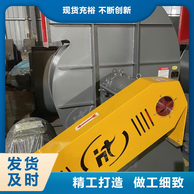 LFSR150稀釋風(fēng)機(jī)現(xiàn)貨2025實(shí)時(shí)更新/公司)臨沂鼓風(fēng)機(jī)