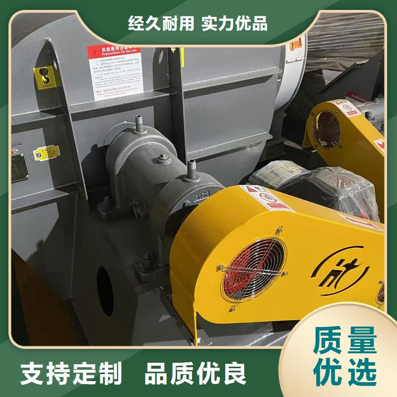 LFSR80山東臨沂風(fēng)機誠信商家2025實時更新(今日新聞)羅茨鼓風(fēng)機