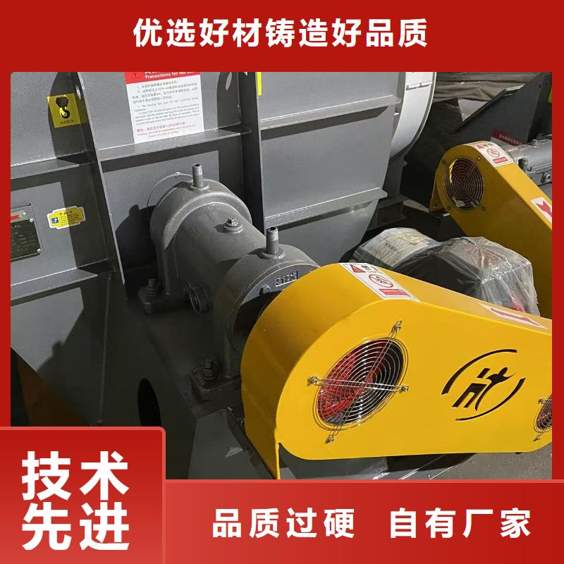 LFSR150稀釋風(fēng)機(jī)現(xiàn)貨2025實(shí)時(shí)更新/公司)臨沂鼓風(fēng)機(jī)