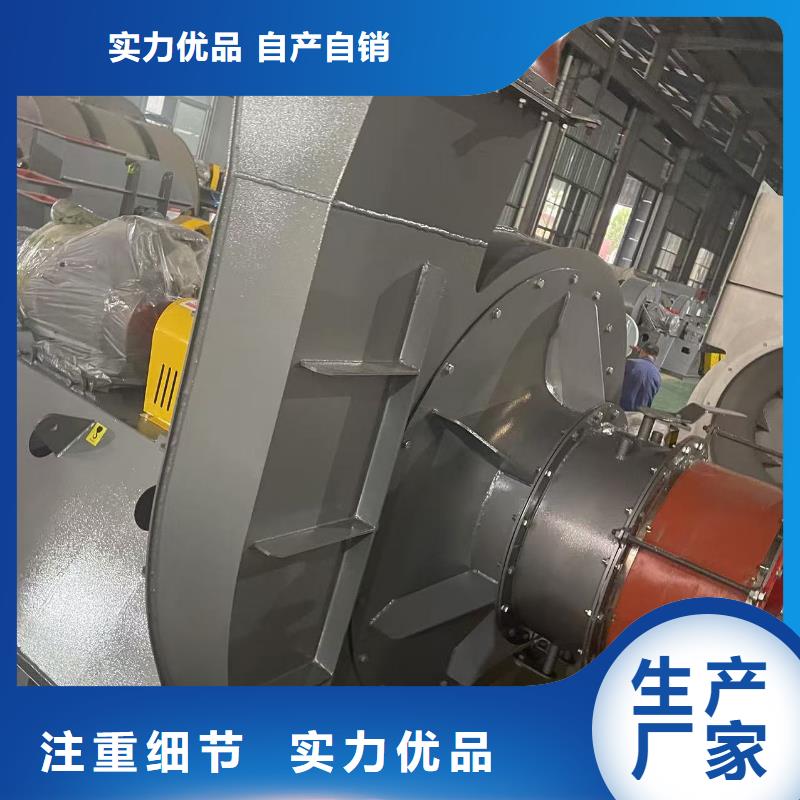 D60-71-1.6增壓風機品質優(yōu)選(行內性價高,2025已更新)山東立通18953977205