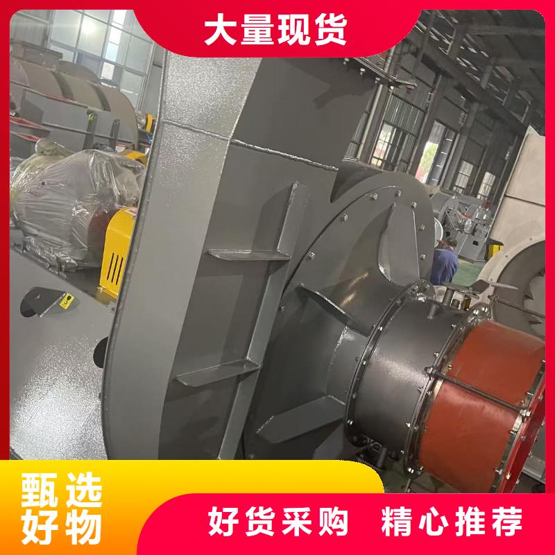 LFSR300高壓風(fēng)機(jī)支持批發(fā)2025實(shí)時更新今日行情高溫風(fēng)機(jī)