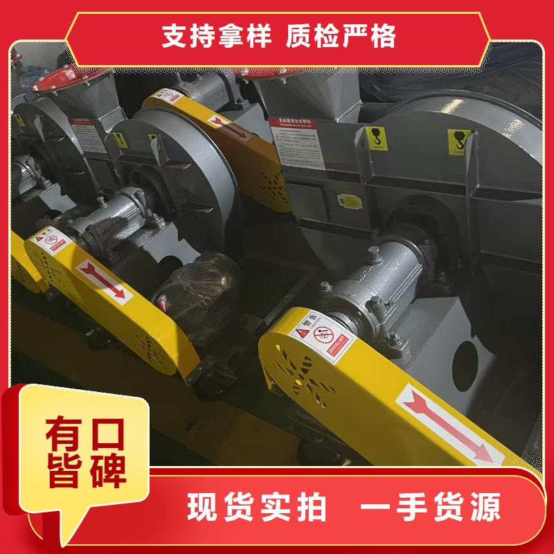 山東鼓風(fēng)機(jī)6-510D現(xiàn)貨2025實(shí)時(shí)更新今日行情干燥風(fēng)機(jī)