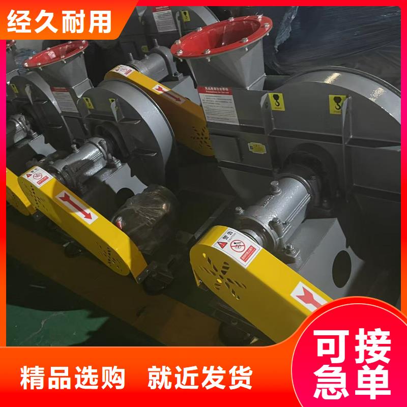 LFSR125稀釋風(fēng)機好品質(zhì)經(jīng)得住考驗2025已更新(今日/行情)防腐風(fēng)機