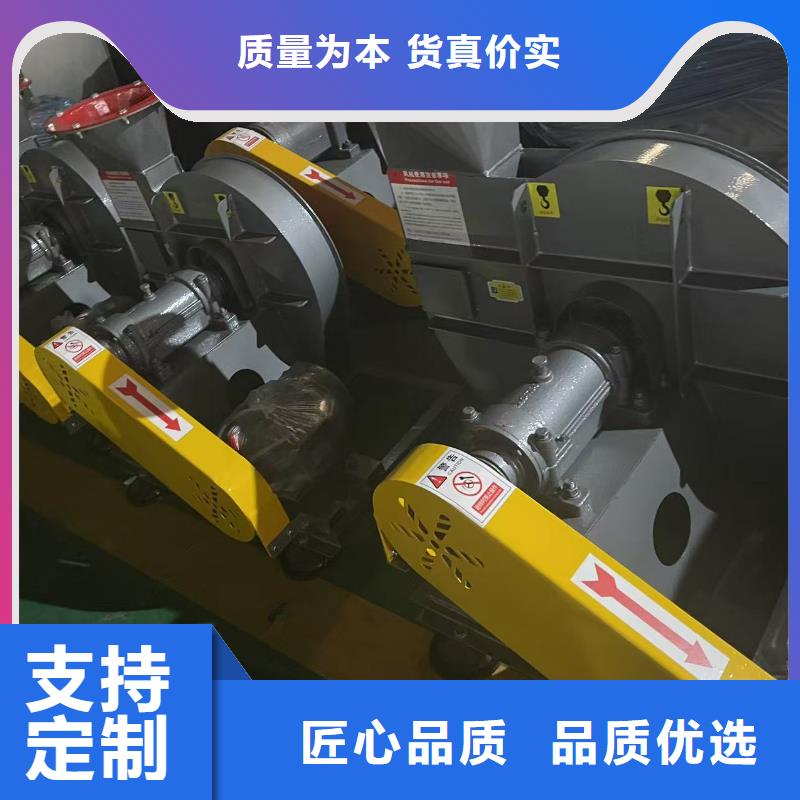 XQIINO5.4A鏈條風(fēng)機(jī)質(zhì)保一年2025已更新(今日/)稀釋風(fēng)機(jī)