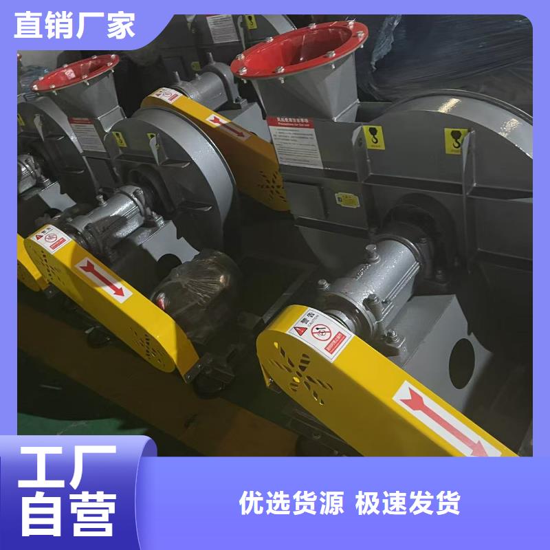 LFSR80焦化專用風(fēng)機(jī)嚴(yán)選好貨2025實(shí)時(shí)更新(今日新聞)鋼鐵行業(yè)專用風(fēng)機(jī)