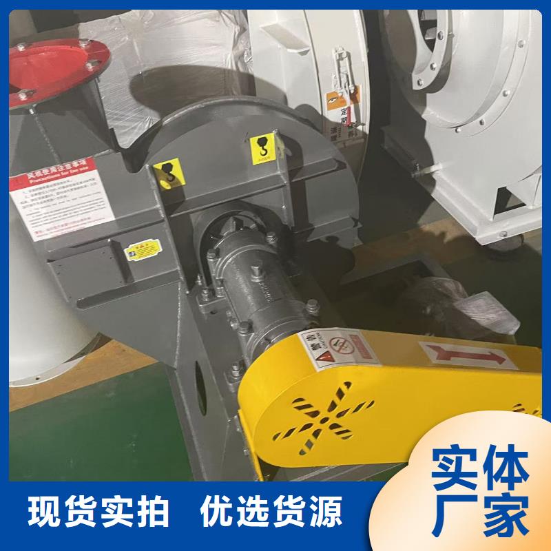 6-52離心通風(fēng)機(jī)鏈條風(fēng)機(jī)品質(zhì)不將就(服務(wù)周到!2025已更新)氣刀高壓風(fēng)機(jī)