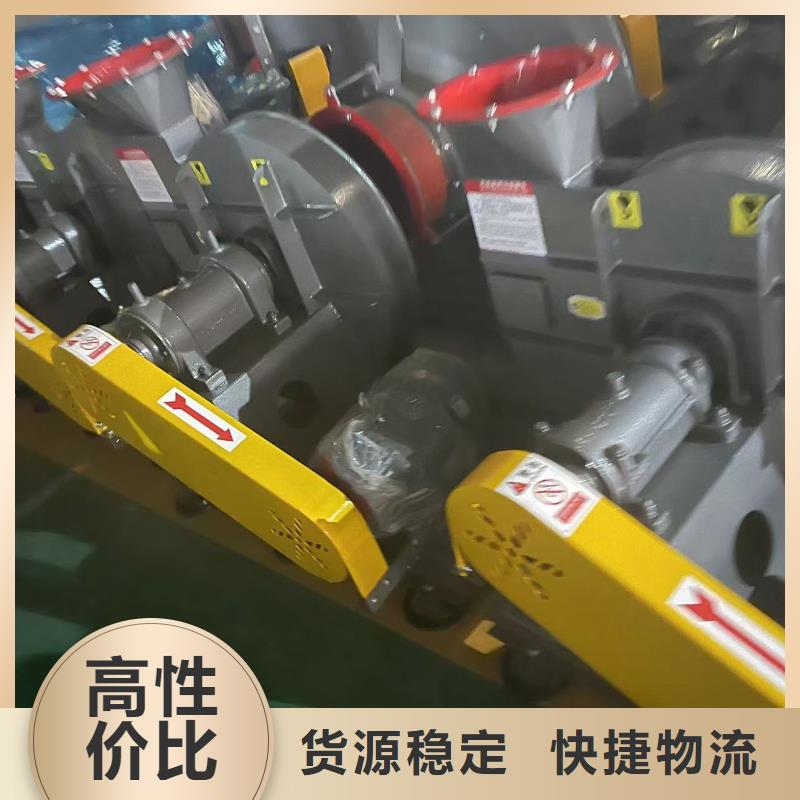 LFSR300高壓風(fēng)機(jī)支持批發(fā)2025實(shí)時更新今日行情高溫風(fēng)機(jī)