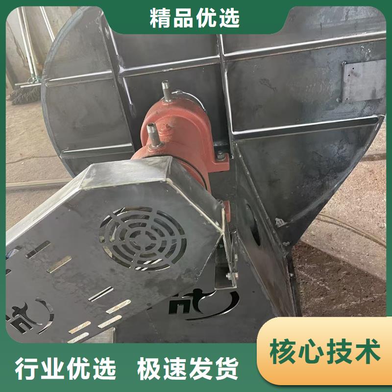 Y4-73N025D防腐風(fēng)機(jī)用好材做好產(chǎn)品2025實(shí)時(shí)更新一次風(fēng)機(jī)