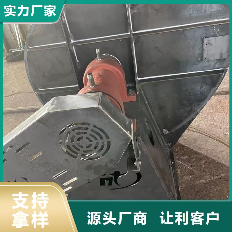 LFSR300硫化風(fēng)機(jī)今日2025實(shí)時(shí)更新今日/山東臨沂風(fēng)機(jī)
