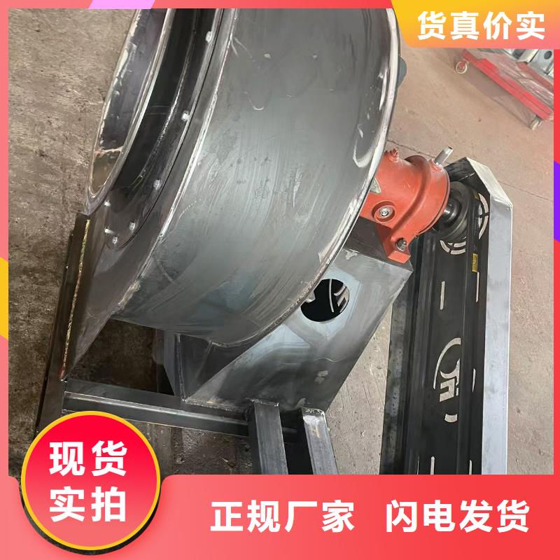 LFSR300燃燒器專用風(fēng)機(jī)您身邊的廠家2025實時更新(今日/商情)污水處理專業(yè)風(fēng)機(jī)